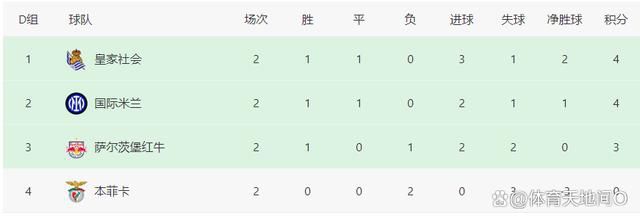 日本香蕉视频